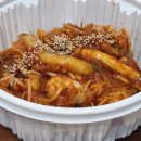 기절떡볶이 - 수원시 영통구 매탄로140번길 68-30 | 기절떡볶이