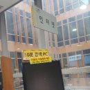 태장마루도서관 독서토론실 | 5살 육아일상 의정부 과학도서관 첫 방문했어요