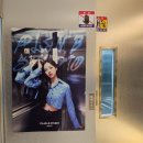 플랜비스튜디오 | 왕십리역 한양대 놀거리 엘리베이터 네컷 사진관 플랜비스튜디오