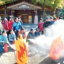 에버세이프티 이미지