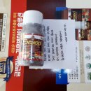 대유농장 이미지