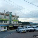 해와달모텔 이미지