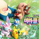 주식회사 더서포트