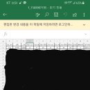 주니어골프선수 오정연 제2회 옥타미녹스배 중등부 우승 이미지