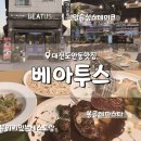 원도안로-7 이미지