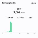 참우촌식당 이미지