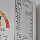 명승에어컨
