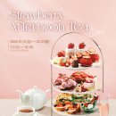 이디야커피 - 화성시 | 이디야커피