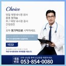 고경면주민센터 이미지