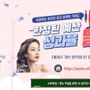 엘림기업 이미지