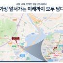 남천1-217 이미지