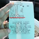 참그린세차장 이미지