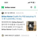 달달하오 이미지