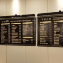 김밥나라 이미지