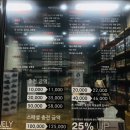 워시존cafe