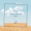 단양정육마트 이미지