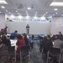 수영초등 이미지