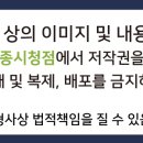 세종오라클피부과의원 이미지