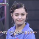 오드리 (AUDREY)