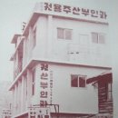 범천1동-6 이미지