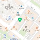 장현요양보호사교육원 이미지