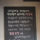 원조아저씨족발 이미지