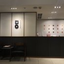미올한의원 안산점 | 안산 미올 한의원 [허리,어깨,목 통증 치료 받고 온 후기]