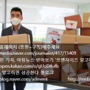 풍성푸드 이미지