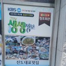 청호회관 이미지