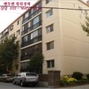 일중로 79번길 이미지