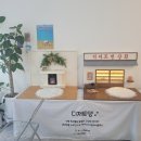 토끼발 | 안동강아지수제간식 디저트댕에서 토끼발 내돈내산 급여후기