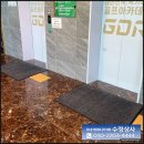 용인상사 이미지