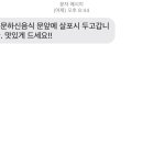 열빈 이미지