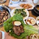 장원가든 이미지