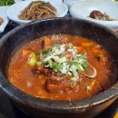 한식명가 가야금 이미지