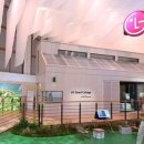 숲속 작은집 이미지