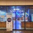 킹덤키즈-E 이미지