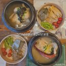 강정이기가막혀(신동점) | 담양 한재골 맛집 추천 담양넓으실삼계갈비당 본점