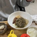 영산로 535번길 6 이미지