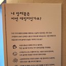 서촌 사사사가 밑미 기록전시 &lt;오프더레코드&gt; 관람 후기