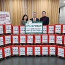 청운신용협동조합 한국공보뉴스