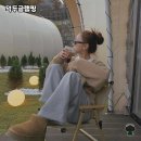 덕두 | 북한강 뷰와 함께하는 럭셔리 힐링, 춘천 덕두글램핑 후기 🌿