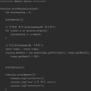 장경개발 이미지