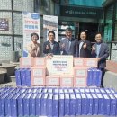 물댄동산 이미지