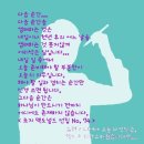 그래EAT 이미지