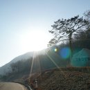 멋진산방.2024,1.14.충북.괴산 성불산(520M)78차둘째주산행 이미지