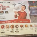 세종우리약국 | 세종 도담동 이비가짬뽕 내돈내산 짜장 짬뽕 탕수육 먹고 온 후기