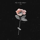 그날에 이미지