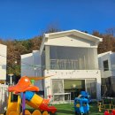 보불로펜션 | S1키즈풀빌라 day2, 경주독채펜션, 온수풀 수영장 가족여행 숙소추천