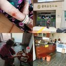 팔덕보건지소 이미지